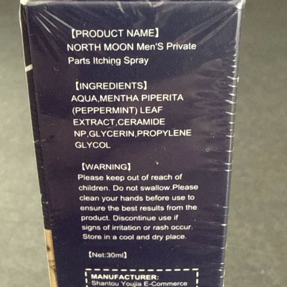 Rash Removal Spray for Men's Private Parts Nourishing Itch Relief Bundle of 2